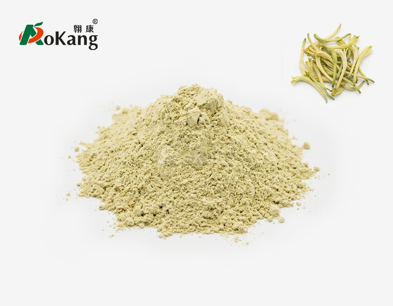 Honeysuckle Powder